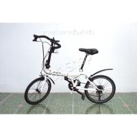 ราคา จักรยานพับได้ญี่ปุ่น - ล้อ 20 นิ้ว - มีเกียร์ -อลูมิเนียม - Siafei - สีขาว [จักรยานมือสอง] (28651001119)