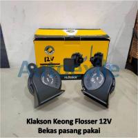 ราคา แตรหอยทาก Flosser มือสอง ติดตั้งรถ Fanfare โทนต่ําสูง 12V (49905299702)