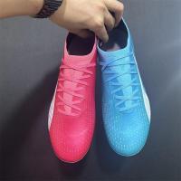 ราคา รองเท้า้าฟุตบอล puma รองเท้าสตั๊ด ultra ultimate MG Soccer Shoes (45700145702)