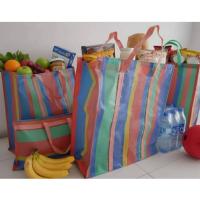 ราคา กระเป๋ากระสอบ ถุงกระสอบ กระสอบสายรุ้ง ของแท้ กระเป๋ากระสอบ shopping bag (ผลิตในไทย) สินค้าคุณภาพ (20611285903)