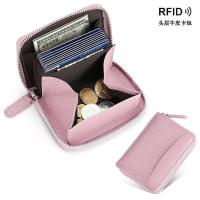 ราคา ร RFlD เหรียญป้องกันการโจรกรรมรูดขายส่งช่องเสียบการ์ดผู้ถือบัตรความจุขนาดใหญ่กรณีหนังแท้สไตล์ญี่ปุ่นเหรียญกระเป๋าอวัยวะ ฉัน3 (53403341334)