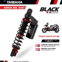 ราคา โช้คหลัง YSS BLACK SERIES (G-SPORT) สำหรับ YAMAHA AEROX 155 รุ่นปี 2017-ปัจจุบัน (2146099992)