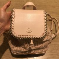ราคา กระเป๋าJelly bunny แท้ มือสอง (2673612105)