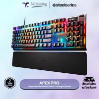 ราคา SteelSeries Apex Pro [US] / [TH] คีย์บอร์ดเกมมิ่ง Optical ปุ่มสวิตช์ SteelSeries OmniPoint 2.0 (28651337220)