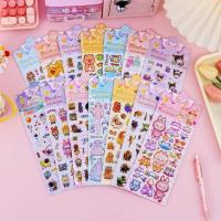 ราคา สติ๊กเกอร์นูน 3D สติ๊กเกอร์นูนน่ารัก สติ๊กเกอร์เด็กน่ารัก 3D Sanrio Cappybara Labubu (52153655791)