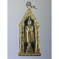ราคา เหรียญกะไหล่ทองลงยาหลวงพ่อบ้านแหลม ออกวัดบ้านโป่ง สร้างปี 2523 (14251217009)
