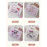 ราคา กระเป๋าจัดระเบียบ เครื่องสำอางค์ (40321607427)