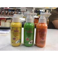 ราคา บัวหลวงอาหารผม ครีมบำรุงเส้นผม Bualuang Hair Serum Cream 120/220/มะกอกใหญ่300มล. (8758790811)