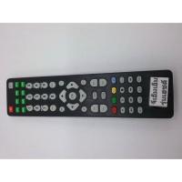 ราคา รีโมทคอนโทรล รีโมทGMM Z hd (สีดำ) (29756059340)