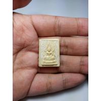 ราคา พระคำข้าว หลวงพ่อฤาษีลิงดำ วัดท่าซุง อุทัยธานี (4261715208)