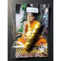 ราคา ตะกรุดพระลักษณ์หน้าทอง หลวงปู่กาหลง เขี้ยวแก้ว (5863273383)