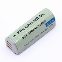 ราคา Canon แบตเตอรี่กล้อง NB-9L