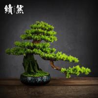 ราคา บอนไซสนเทียมต้อนรับ ของตกแต่งสไตล์เซน บอนไซต้นไซเปรสหน้าผา ของตกแต่ง (48250506730)