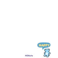 ราคา กระดาษโน๊ต MiiNote โทนน้องหมี (42524885811)