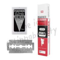 ราคา ใบมีดโกนขนนกกล่องแดง Feather Double Edge Safety Razor Blades (8581661036)