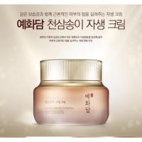 ราคา The Face Shop Yehwadam Heaven Grade Ginseng Regenerating Cream 10 ml (1321662603)