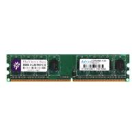 ราคา RAM DDR2(800) 1GB Blackberry (1901938100)