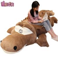 ราคา ตุ๊กตาตัวใหญ่ 2 เมตร ตุ๊กตาหมีตัวใหญ่ จระเข้ตุ๊กตาขนาดใหญ่นอนของเล่นตุ๊กตายักษ์ (51503770278)