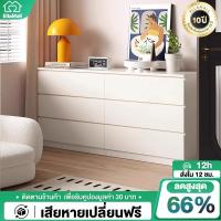 ราคา EM ตู้ลิ้นชัก ลิ้นชักใส่เสื้อผ้า ไม้เนื้อแข็ง สไตล์โมเดิร์นikea พื้นที่เก็บข้อมูลขนาดใหญ่พิเศษ (21494013774)