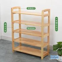 ราคา ปายชั้นเก็บชั้นวางรองเท้าที่เรียบง่ายชั้นวางรองเท้าชั้นวางรองเท้าฝนฤดูใบไม้ร่วงหลายชั้นประตูไม้เนื้อแข็งครัวเรือนขนาดเล็กแคบตู้รองเท้าชั้นวางรองเท้า ข5ของ (51301985872)