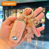 ราคา Soopsori Perodua Myvi Ativa ใหม่ Alza FACELIFT ฝาครอบ Sarung Kunci Kereta 2022 Keyless รถปลอก 2022 Chrome อุปกรณ์เสริม FL 2021 (27230140360)
