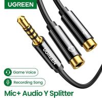 ราคา UGREEN สายสัญญาณเสียงแยกเสียง + ไมค์ 3.5 มม. 1 ตัวผู้เป็น 2 ตัวเมีย (26567548491)