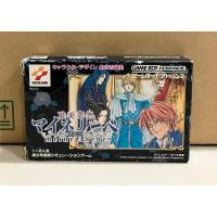 ราคา ตลับแท้ (GBA) Tanbi Musou Meine Liebe Nintendo Game Boy Advance งานกล่อง (Japan) (28282243171)