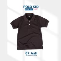 ราคา เสื้อโปโลเด็กชาย เด็กหญิง สีเทาเข้ม (24070090570)