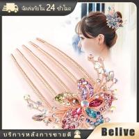 ราคา 8.6*6.4CM หวีสับผมสวยๆ หวีสับผมดอกไม้ คลิปผมสไตล์เกาหลี ติดผม (27885200861)