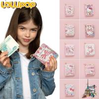 ราคา LOLLIPOP กระเป๋าสตางค์ใบสั้น, กระเป๋าใส่เหรียญหนัง Pu, ของขวัญผู้ถือบัตรการ์ตูนซิปน่ารัก (40977777284)