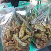 ราคา กล้วยเล็บมือนางตากแห้ง (5773374707)
