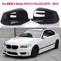 ราคา การออกแบบเดิมสไตล์กลอสสีดํารถด้านข้างกระจกมองหลังสําหรับ BMW 5 Series F10 F11 Pre-LCI 2010 - 2013 (49602713045)