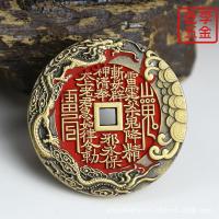 ราคา ปีมังกรชาดภูเขาผีม้าเงินซุบซิบจี้ฝีมือหัตถกรรมเก่าสไตล์ชาติพันธุ์จี้ 25.12.3 (56252522049)