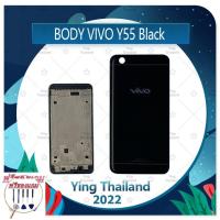 ราคา Body VIVO Y55/VIVO Y55S (แถมฟรีชุดซ่อม) อะไหล่บอดี้ เคสกลางพร้อมฝาหลัง Body อะไหล่มือถือ คุณภาพดี (22802081737)