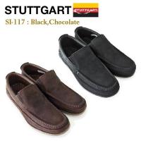 ราคา Stuttgart SI-117 รองเท้าหนังลำลองสำหรับสุภาพบุรุษ (5253726419)