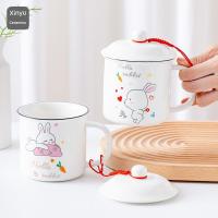 ราคา แก้วน่ารักๆ ถ้วยน่ารัก แก้วเซรามิกพร้อมฝา400 ml น่ารักน่ารักกระต่ายสำนักงานถ้วยน้ำหัวใจสาวแก้วดื่มที่บ้าน (52155406025)