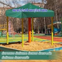 ราคา 6vv--ขนาด2.2x1.8 เมตร ร่มตลาดนัด,ร่มรีสอร์ท,ร่มจัดกิจกรรม ผ้ากันแสงUVทรง4เหลี่ยมผื่นผ้า (45103185148)