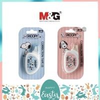 ราคา เทปลบคำผิด M&G ขนาด 5mm x 5M ลาย Snoopy (19052512682)
