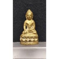 ราคา พระกริ่งวันรัต วัดสุทัศน์ฯรุ่น79 พระกริ่ง9ยอดปี38 (25871204515)