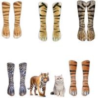 ราคา 3D ตีนสัตว์ thermal transfer trick พิมพ์ดิจิตอล 3D 动Foundedionion Keen 热พิมพ์ใหม่ 创脚意猫立体 dildo真 JZW15 (43977434713)