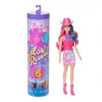 ราคา Barbie บาร์บี้คัลเลอร์รีวิลดิสโก้สตาร์ - คละแบบ *New Arrival (46602592691)