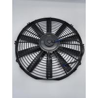 ราคา พัดลม ระบายความร้อน เป่าแผงแอร์รถยนต์ 14 นิ้ว (บาง) 12V,24V โครงพลาสติก พัดลมไฟฟ้า พัดลมหม้อน้ำ หนา 6.6เซน (14254062963)