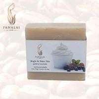 ราคา สบู่น้ำมันมะพร้าวสกัดเย็นสมุนไพร สูตรผิวขาวกระจ่างใส ตราพนาลัย (1256363263)