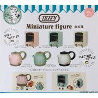 ราคา กาชาปอง Toffy Miniature Figure Ver.1 (3133832608)