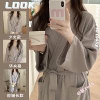 ราคา [พร้อมสต็อก] เสื้อคลุมอาบน้ําผ้าขนหนูเสื้อผ้าเกาหลีที่เรียบง่ายสีทึบวาฟเฟิลหวาน ชุดนอน ผู้หญิงฤดูใบไม้ร่วงฤดูหนาวสไตล์เสื้อคลุมอาบน้ํากิโมโนยาวสไตล์บ้านเสื้อผ้าชุดนอนสว (25921793086)