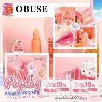 ราคา Lip Balm โอบิ้วซ์ ลิปบาล์ม ลิปมัน ลิปมันเปลี่ยนสี (1แท่ง) (13294609222)