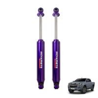 ราคา MIYAMOTO โช๊คอัพหลัง ปรับระดับ แกน 20 มิล รถรุ่น ISUZU D-MAX ALL NEW D-MAX 2WD ปี 2002-2019 ตัวเตี้ย (23601435367)