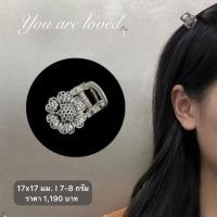 ราคา ร้านฮักเงินน่านพร้อมจัดส่งฟรี ems กิ๊บติดหนีบผมดอกไม้เงินแท้ 92.5% ชิ้นเล็กน่ารัก สุภาพ ใส่ทำงาน ของขวัญให้ผู้ใหญ่เกษียณ (25981879938)