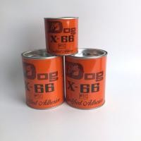ราคา กาวยางตราDog X-66 กาวอเนกประสงค์ขนาด200ml-600ml กาวติดเฟอร์นิเจอร์ (41572207592)