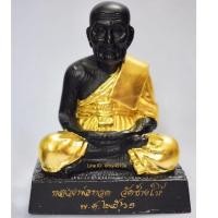 ราคา หลวงปู่ทวด หน้าตัก 3 นิ้วจีวรทองสวยมาก (1520250082)